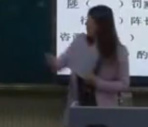 �˽̰�����Z�ľ��꼉�σԡ�24.��������̩�����