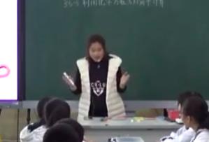 �Ĵ�ʡ���л��W(xu��)��(y��u)�|(zh��)�nչ�u(p��ng)���(d��ng)�����û��W(xu��)����ʽ�ĺ�(ji��n)��Ӌ(j��)�㡷���(y��ng)