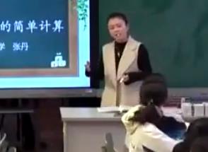 �Ĵ�ʡ���л��W���|�nչ�u��ӡ����û��W����ʽ�ĺ���Ӌ�㡷���