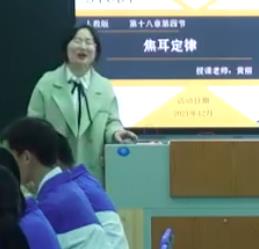 ��������W�ƃ��|�n��ِҕ�l�����գ����������ɡ��S