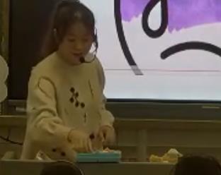 С�WӢ�Z�̎����|�n��ِ�����գ�PEP Book7 U6 PA Let's learn��