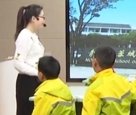 С�WӢ�Z�̎����|�n��ِ�����գ���Unit 5 There is a big bed B Read and write���K