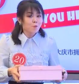 ��ʮһ��ȫ��С�W(xu��)Ӣ�Z�̎��n�ý̌W(xu��)��ِ���а棨���꼉���c(di��n)�����꼉��M8 U1 Will you help me��