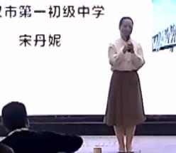 ��ʮ���ó������ꔵ�W�̎��n��չʾ�f�n����䛡�ƽ���Ƕ���ε���