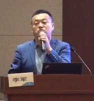 ��ʮ���ó������ꔵ�W�̎��n��չʾ�f�n����䛡������Nҕ�D�_�����w�D�Ρ���