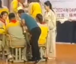 �˽̰����g�̲���Ӗ��ӬF���^Ħ�n�����_�vʷ����3��2024(���K)