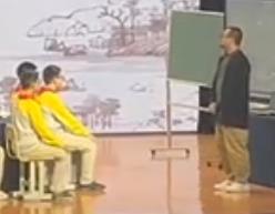 �˽̰����g�̲���Ӗ��ӬF���^Ħ�n�������ŵ�@�֡�2024(���K)