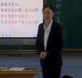 �ӱ�ʡ���Кvʷ��(y��u)�|(zh��)�n���_�n��ِҕ�l���꼉���|�h���d˥��