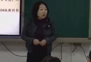 �ӱ�ʡ���Кvʷ���|�n���_�n��ِҕ�l���꼉����������Ŀ���