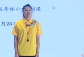 �ھŌ�ȫ��С�W�w�����|�nҕ�l(���̰�)���\�ӓp�����A����̎�����Ϻ�