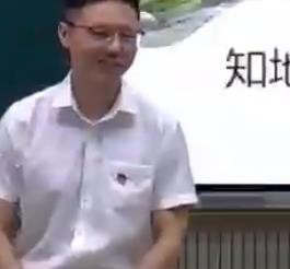 ȫ������ұ��������е����̌W���ܴ�ِ������Ěvʷ���|��