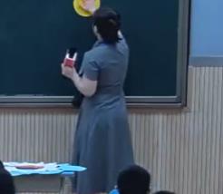 重慶市初中英語教師優質課大賽Unit 4 My Favorite Subject Section A Why do you like this subject(1a-2d)羅